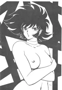 (C34) [DESTINATION (Oda Jun)] Honey Dripper (Cutey Honey)