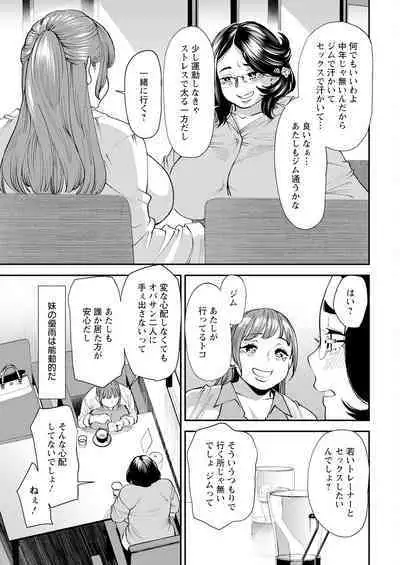 Action Pizazz 2023-06