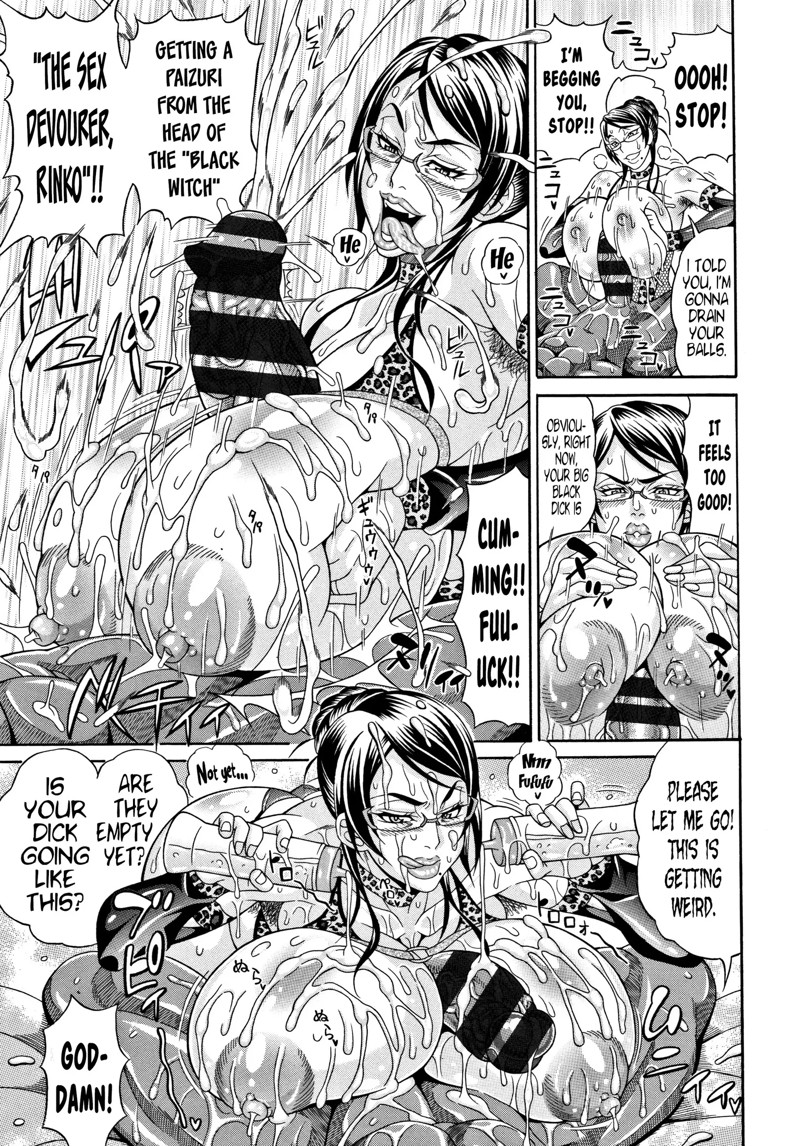 Pakopako Bitch ~Megamori! Mashimashi! Dosukebe Niku~ Ch.3, 7