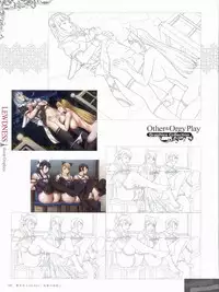 [Empress (Seishoujo)] LineArt