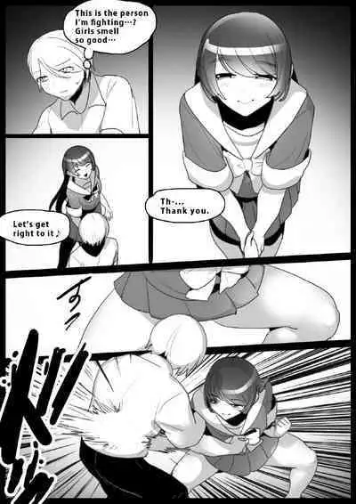 Girls Beat! vs Honoka