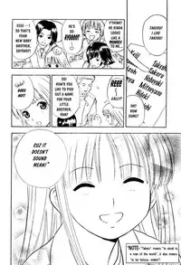 [Takada Shinichirou]Srius Scars 01 (English)