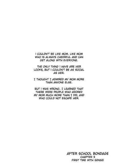 Kinbaku Seidorei Choukyou Gakuen