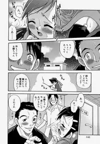 [Kyouichirou] Hina Bambi