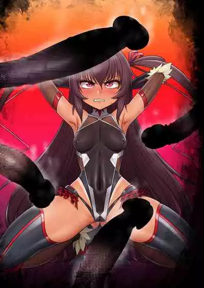 Mizuki Yukikaze Haiboku | Mizuki Yukikaze Defeated