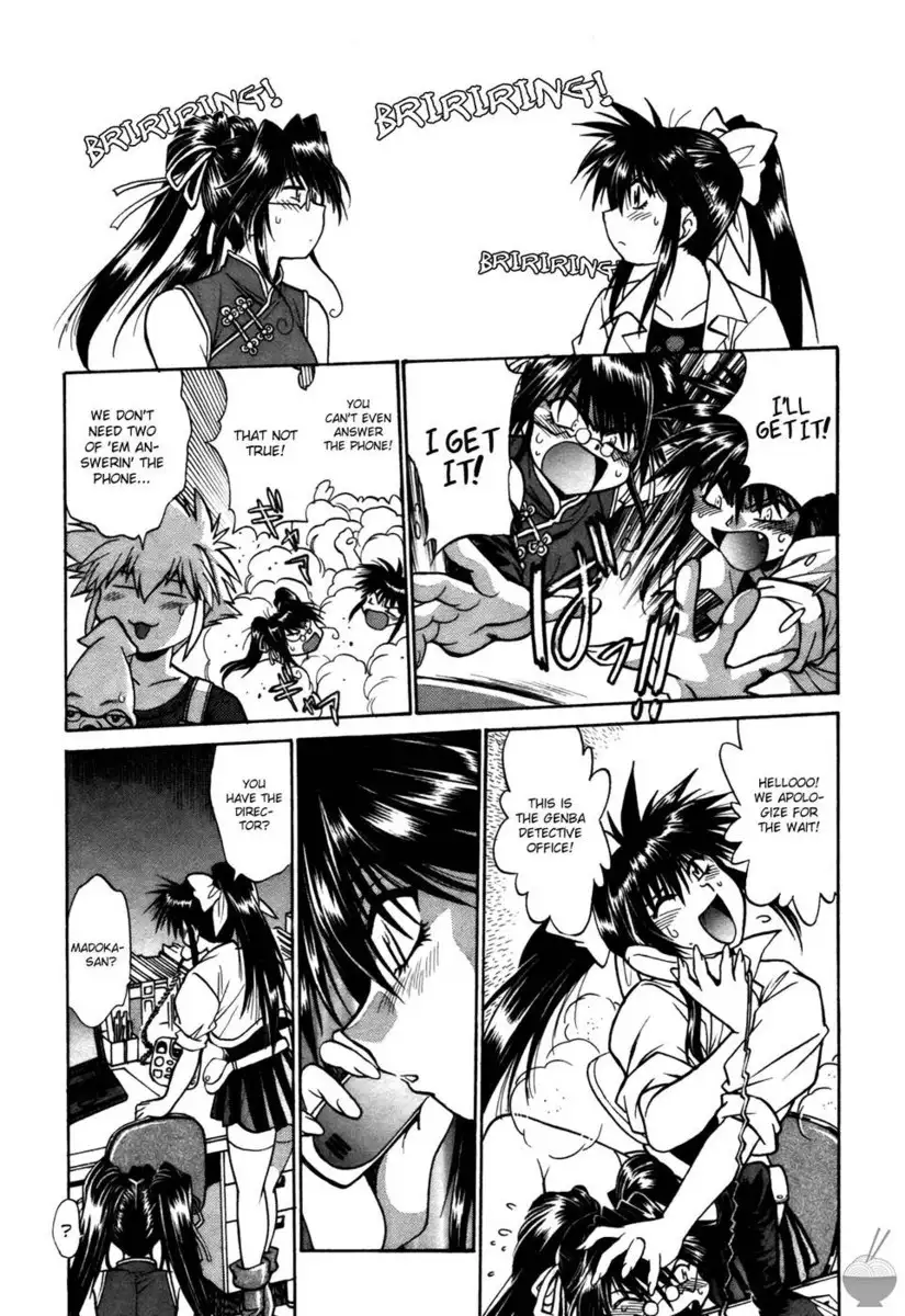 Makunouchi Deluxe Chapter 17