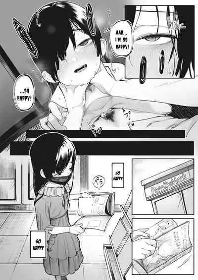 Shishi Kutta | Reap What You Sow