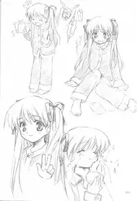 [Renrendou(Gayarou)] Iroiro。