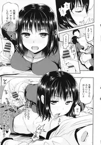 [Kotengu] Mousou Lovers