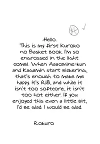 [Kiminama. (Rokuro)] Common occurrence (Kuroko no Basuke) [English]