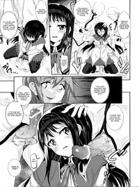 (COMIC1☆5) [viento campanilla (Suzuhane Suzu)] hmhm (Puella Magi Madoka Magica) [English] [CGrascal]