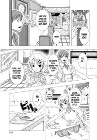 Hitozuma Life - Married Woman Life