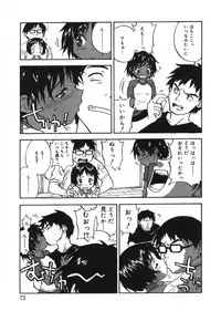 [Zerry Fujio] Revolver