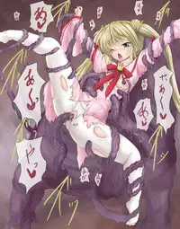 [Shinchara (YO-JIN)] BindRW (Rewrite) [Digital]