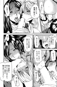 Action Pizazz 2016-05