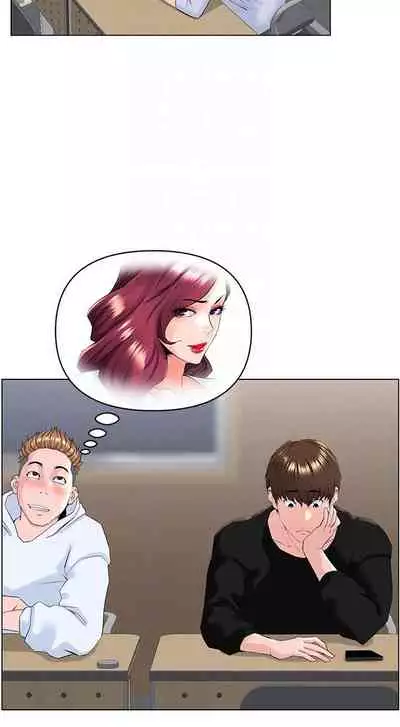 my neighbor celebrity chi 01-25 - manhwaroshi