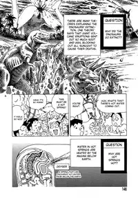 [Kago Shintarou] Yume no Omocha Koujou | Dream Toy Factory [English]