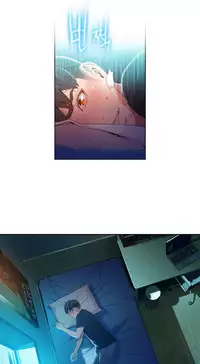 [BAK Hyeong Jun]Sweet Guy Ch.49-51(Chinese)(FITHRPG6)