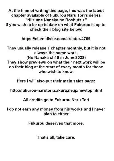 [Fukurou Naru Tori] Niizuma Nanaka no Roshutsu Goukon[English]