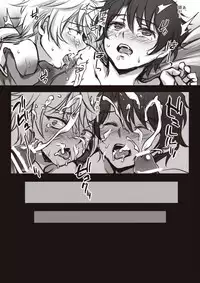 [Tenji] L.V (Aldnoah.Zero)