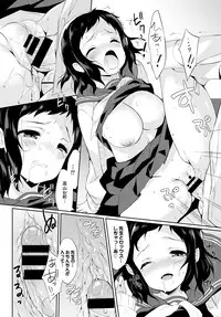 COMIC BAVEL 2016-04 [Digital]