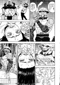 [Anthology] Naru Hina Plus 1 (Various)