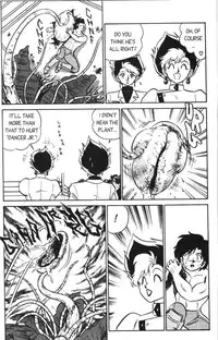 [Aro Hiroshi] Futaba-kun Change Vol.3 [English]