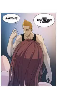 Venus Mantrap CH 1-5