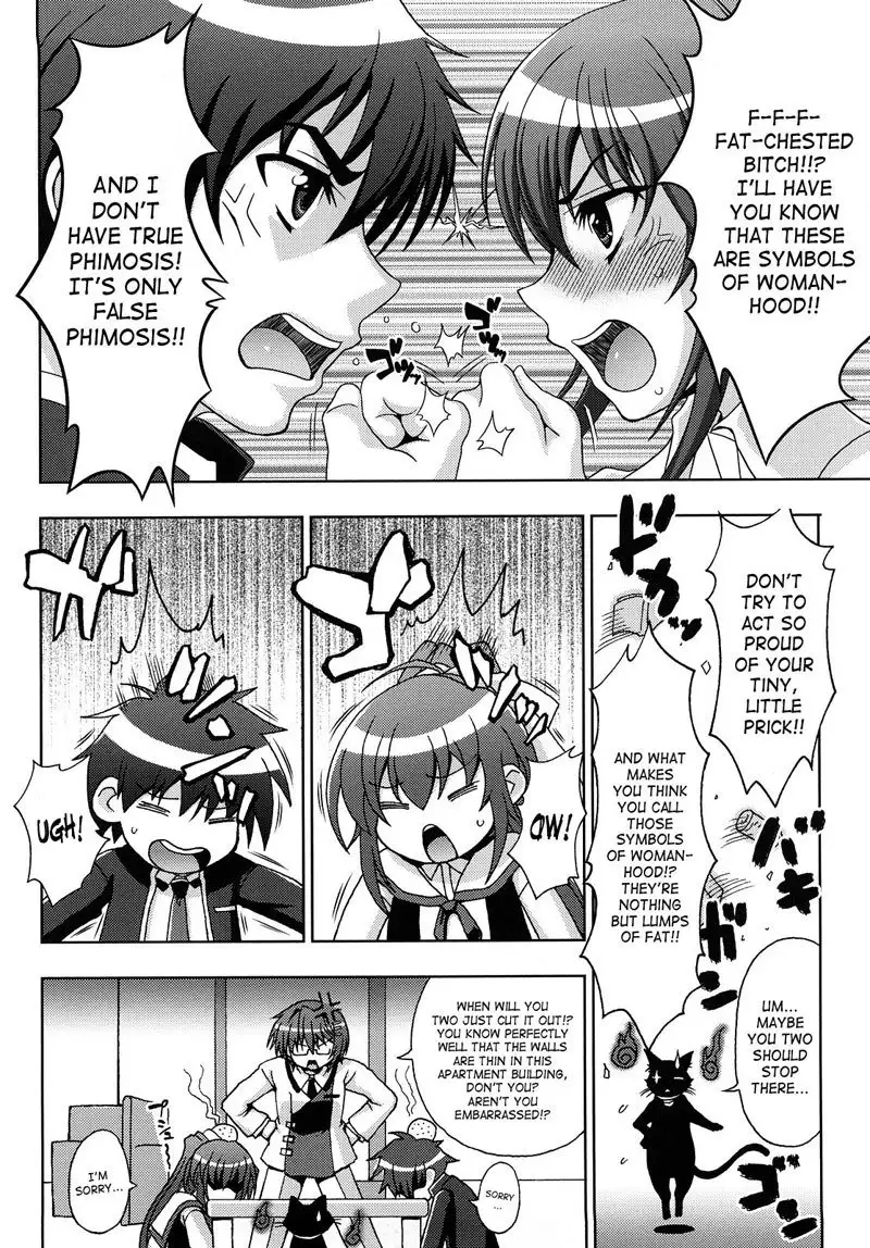 Slave Heroines Vol1 - CH6