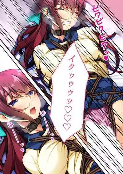 [BENETTY] Zecchou Tengoku Vol. 5 ~Masokki Tsuyome Onna o Shibariage Choukyou~ "SituColle! Series"