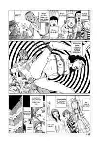 Shintaro Kago - Call The Storm [ENG]