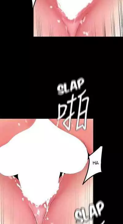 A Wonderful New World Ch.36/?