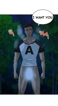 Change Partner Ch.1-18 (English) (Ongoing)