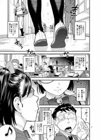 [VOLVOX (O.p/com)] Paint Limiter [Digital]