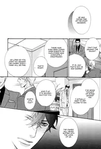 [Fujikawa Ruri] Aiyoku Heaven [English] [Fujoshi Bitches]