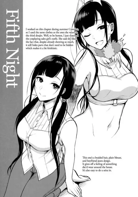 Ane Naru Mono 4.5 | An Elder Sister 4.5 =TLL + CW=