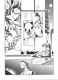 [Gambler Club (Kousaka Jun)] Let's Ra Go! Soushuuhen (Bakusou Kyoudai Let's & Go!!)