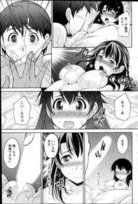 Action Pizazz DX 2013-04