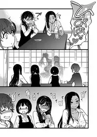 COMIC AUN 2017-12 [Digital]