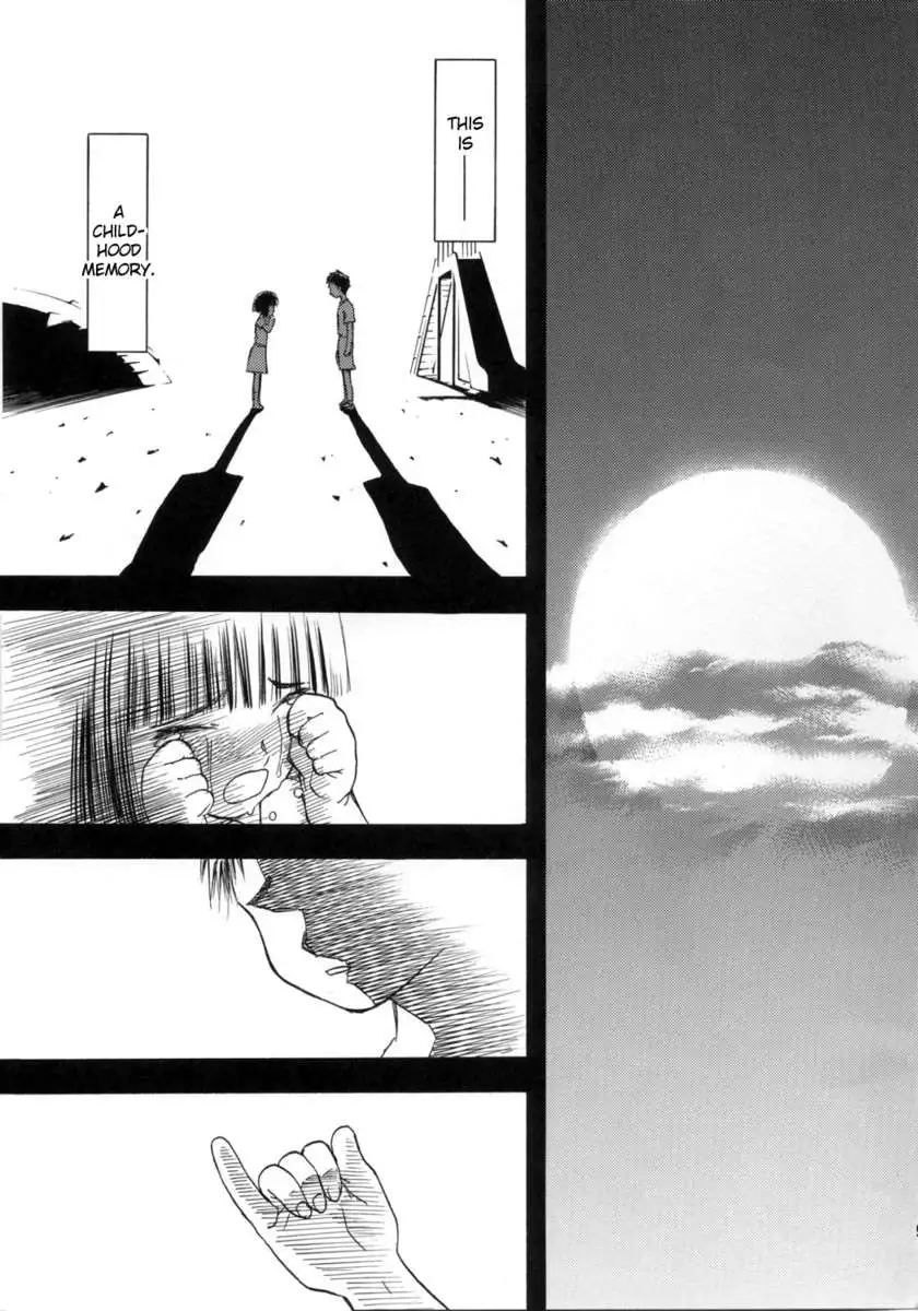 blue snow blue ~scene.1~