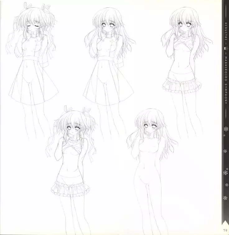 Mashiro-Iro Symphony illustration art book