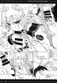 (C92) [Itou Life] Kashima to Takusan Shikoshiko Pyuppyu (Kantai Collection -KanColle-) [English]