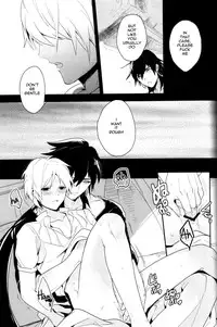 [Gosumura] Desire Dream (Magi - Labyrinth of Magic) [English]