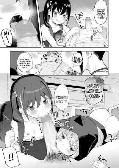 [Aruma] Kairaku Twins | The Pleasure Twins (Koakuma-tachi ga Yattekita!) [English] {Mistvern}