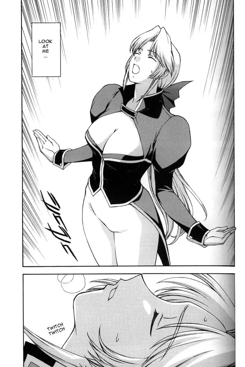 Utahime no Shouzou 3