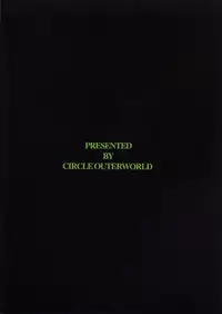 (C64) [CIRCLE OUTERWORLD (Chiba Shuusaku)] Midgard <ur> (Ah! My Goddess) [English] [SaHa]