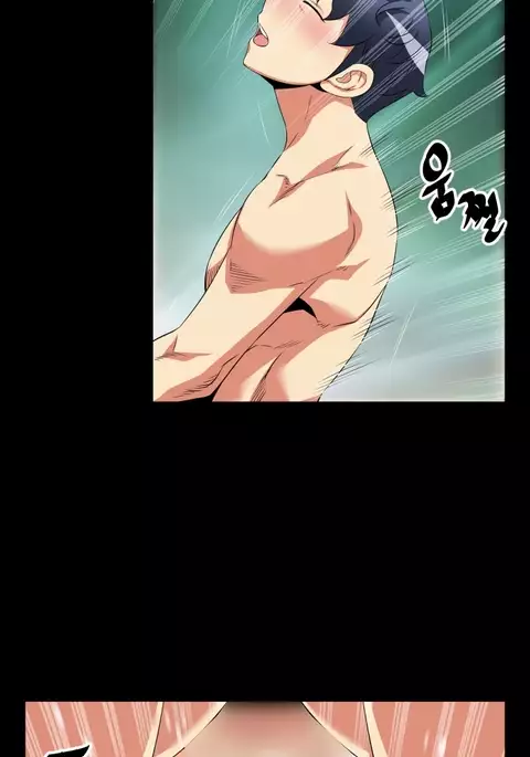 Love Parameter Ch.1-55