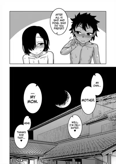 Boku no Kaa-chan to Ore no Mama Ch. 4