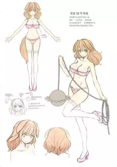 Tony MAGAZINE C98 Air Comike SP