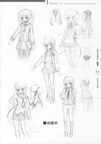 11eyes Tokusei Settei Shiryou Shuu